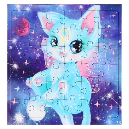 Puzzle 4 in 1 "Favorite pets", 9-16-25-36 elements-4