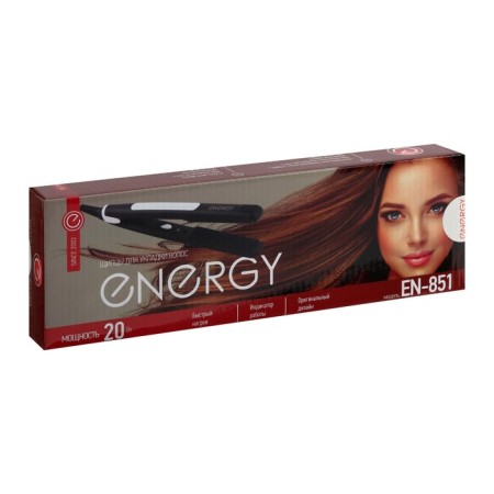 Energy En-851, 20 W, 20 W, aluminum coating, 85x20 mm, 220 ° C, black-3