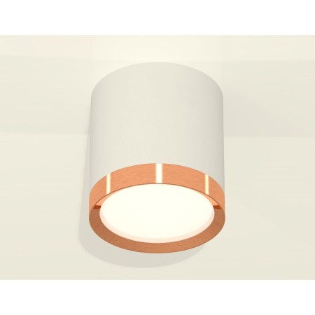 Ambrella Light, XS8141005, GX53 LED 12 W-2