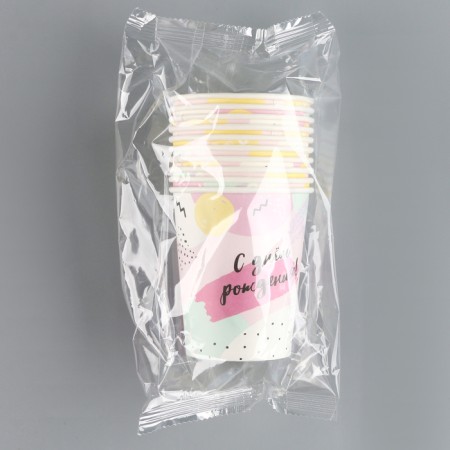 Single -paper glass "Happy Birthday", 250 ml-4