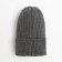 Children's hat, dark gray color, size 52-56