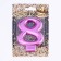 Candle for the Cake "European Giant", number 8, 7 cm, purple metallic
