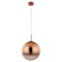 Jupiter Copper lamp, 1x60W E27, bronze color