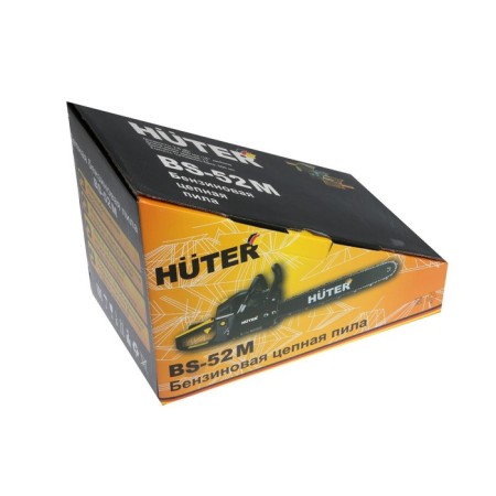 Huter BS-52M, 2T, 2.8 kW, 3.8 hp, 18 ", step 0.325", PAZ 1.5 mm, 72 stations.-6