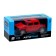 Metal machine "Pickup", scale 1:43 Inertia, red color
