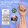 Pattern overhead nails, 24 pcs, with adhesive plates, almond shape, milk/green color