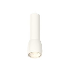 AMBRELLA LIGHT, TECHNO, XP1141010, GU5.3, Color of White Sand, Ambrella Light.