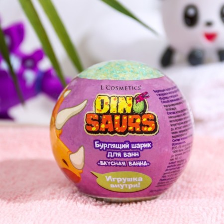Бомбочка для ванн детская с игрушкой "Dinosaurs", 130 г-3