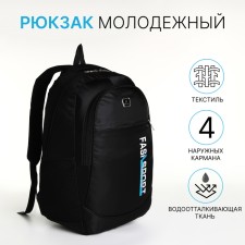 Youth backpack on a zipper, 4 pockets, black/blue color
