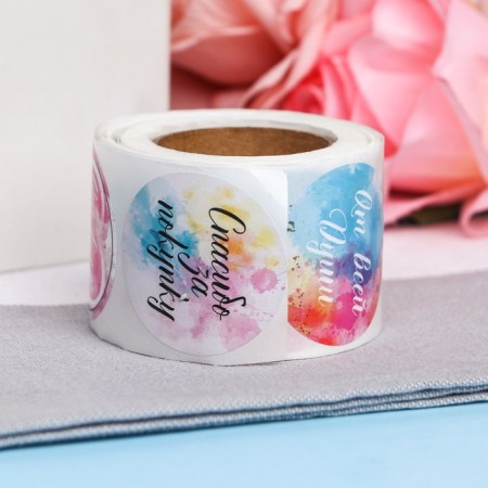 Stickers for flowers and gifts "Thank you for the order", 4.4 x 4.4 cm, 252 pcs.-1