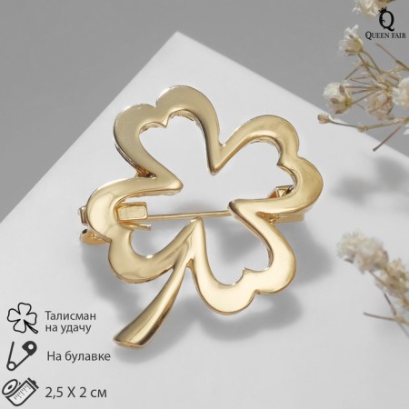 Brooch "Clover" contour, color gold