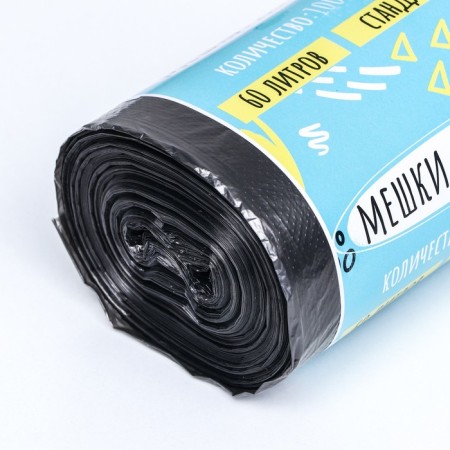 Garbage bags in the roll "Upakland" 60 l, black, PND, 9 μm, 100 pcs-1