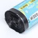 Garbage bags in the roll "Upakland" 60 l, black, PND, 9 μm, 100 pcs