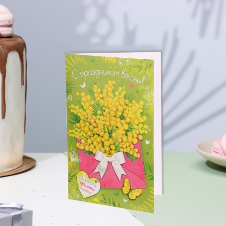 Postcard "Happy Spring!" Mimosa, 12.5x19.5 cm-3
