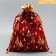 Bag gift plush “You on this holiday”, Christmas trees, embossing, 30 x 40 cm +/- 1.5 cm, New Year