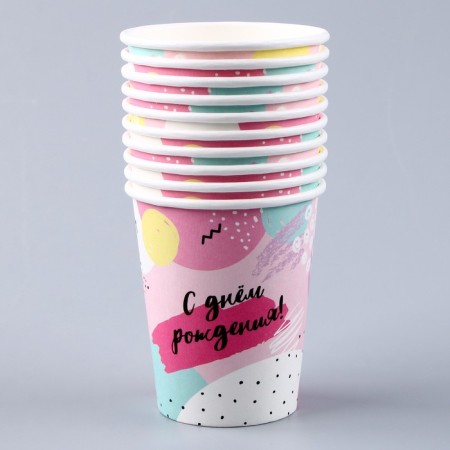 Single -paper glass "Happy Birthday", 250 ml-3