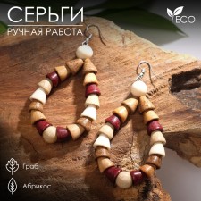 Handmade earrings, wooden 