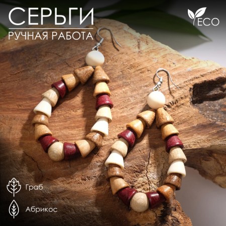 Handmade earrings, wooden "Rainbow", color