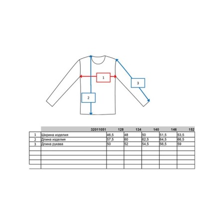 Winter jacket for a boy PlayTode, height 134 cm-13