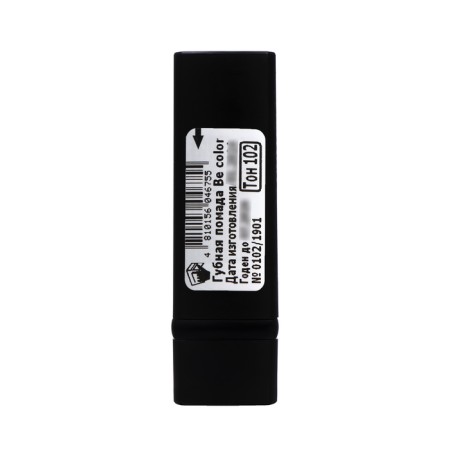 Lamp lipstick Be Color Belor Design tone 102, 4.3 ml-2