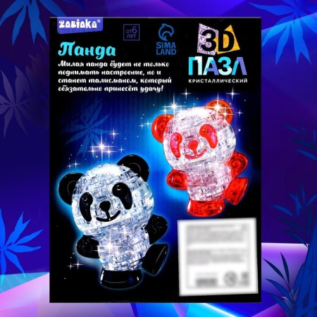 3D puzzle "Panda", crystalline, 53 details, Mix colors-6