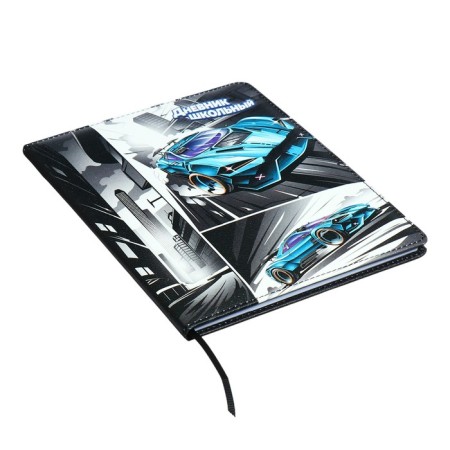 Universal Diary Grade 1-11, 48 sheets "Racing", solid cover of artificial leather, lies, universal cheat sheet, block 80 g/m2-1