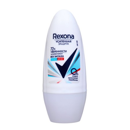 Deodorant antiperspirator Rexona Female "Pure Protection", Ballic, 50 ml