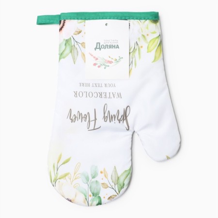 Spring 26*16 cm mittens, 100% p/e-3