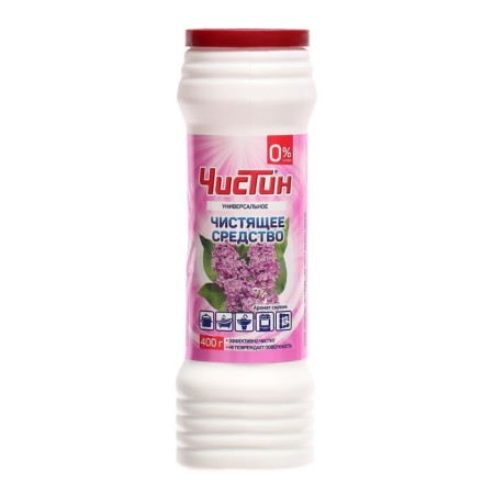Cleaner "Purebin" lilac, powder, universal, 400 g