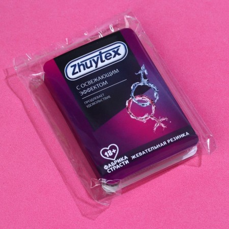Chewing gum "Zhuitex" in Blister, 7 g. (18+)-5