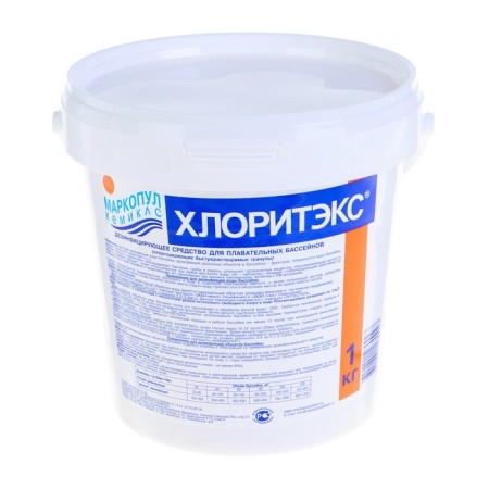 Disinfectant "Chloritex", for water in the pool, granules, 1 kg