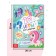 Книга «IQ игры для девочек», 36 стр., А4