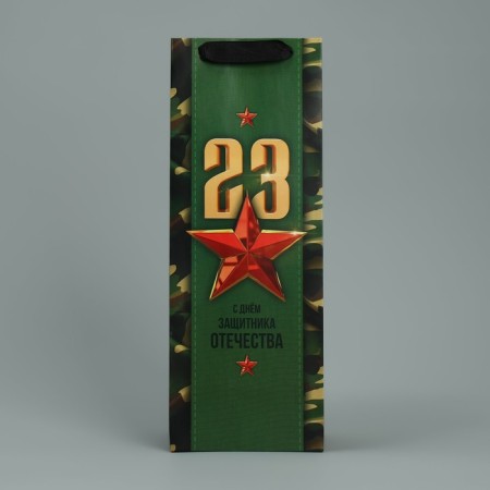 Gift Package Laminated for a bottle, packaging, "Fatherland", 13 x 36 x 10 cm-1