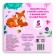 Cardboard book with puzzles "Mom and Children", 12 p.