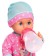 The functional "My baby" with accessories, drinks, pisses