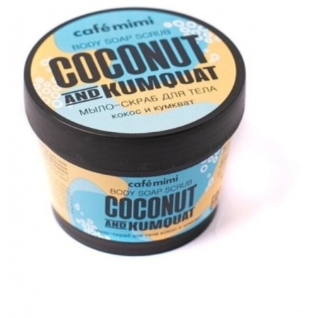 Café mimi-mimi soap-scrub “Coconut and Kumvat”, 110 ml