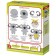 Set for creativity: Plush toy with your own hands "Koala"
