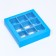 Box for 9 sweets with a shell, blue, 13.7 x 13.7 x 3.5 cm