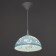 Lamp Bayerlux cap "Andri" 1 lamp E27 40W Blue D.250