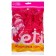 Latex ball 12 ", pastel, in a set 50 pcs., Fuchsia color