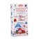 New Year's honey balm Altai "Immino-vitamin", 250 ml