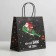 Gift package “I take all the wine for myself”, 22 x 22 x 11 cm, New Year