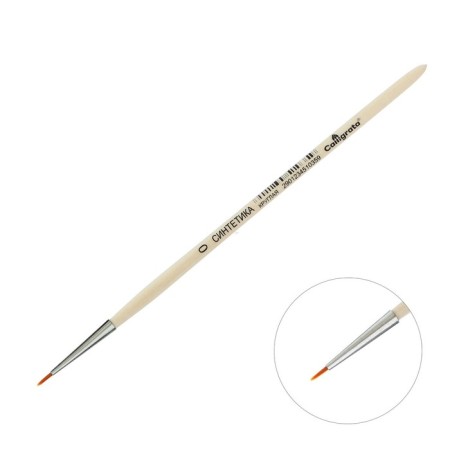 Brush Synthetics Round No. 0 (clip diameter 1 mm; hair length 5 mm), wooden handle, calligrata-3