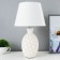 Bulbed lamp 16502/1 E14 40W White-beige 22x22x38 cm Risalux