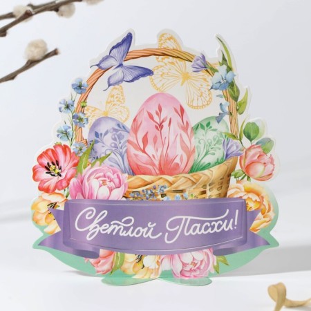 Postcard-holder for egg "Tenderness", 12.4 x 13.9 cm-1