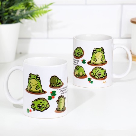 Sublimation "Specialist" mug, with application