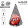 Paper cap “Happy birthday”, car, set of 6 pcs.