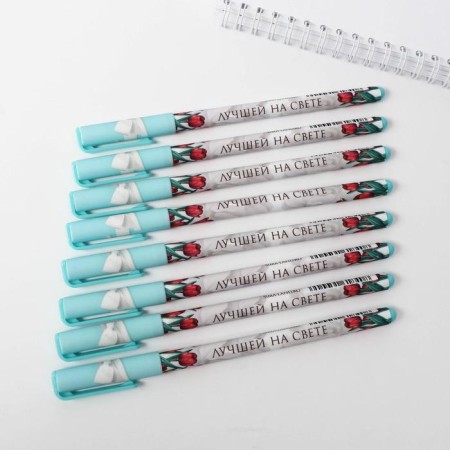 Handle Blue Blue Paste 0.7 mm with a cap “best in the world” plastic software, price per 1pc-1