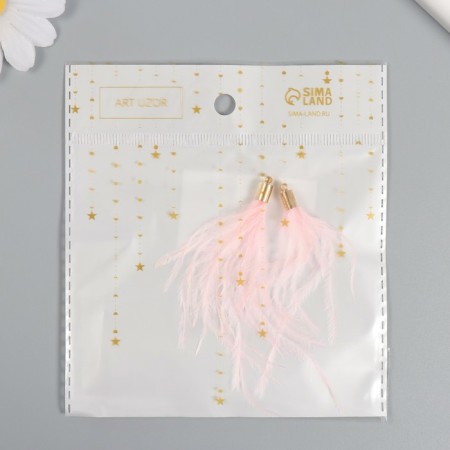 Decor for creativity Pen "Brush Ostrus" set 2 pcs pink 9x0.5 cm-3