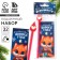New Year's gift set, notebook and figure handle of "Happy New Year"